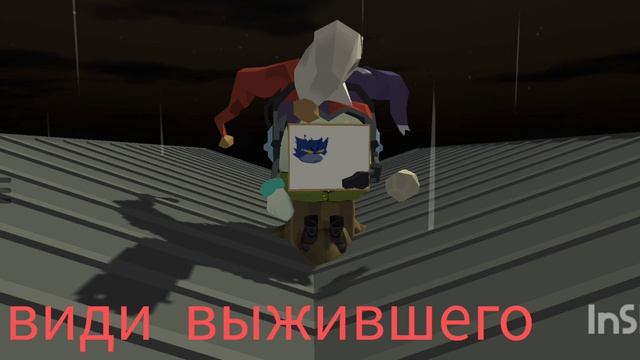 я если бы я был в Chickensacken смотреть онлайн