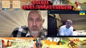 Вы решили за нас, теперь мы решили за вас. Жёсткий разнос чубатого европейца в чат-рулетке