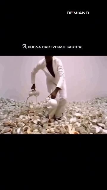 Кофе ☕️
