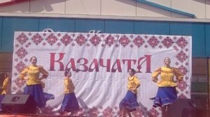 Республика Бурятия Иволгинск Детский фестиваль - конкурс Казачата ч.7 05.06.2026