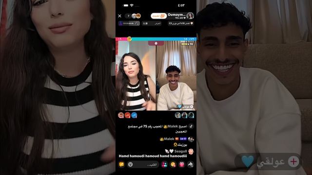 ScreenRecording_٠٦-٠٥-٢٠٢٦ ١٦-٤٨-١٧_1 смотреть онлайн