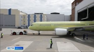 Серийное производство самолетов МС-21 планируют увеличить в Иркутской области