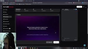 заходи на mc.lastmine.me будем играть вместе на 16 подписчиков