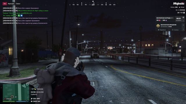 NonRp-поведение смотреть онлайн