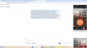 20.04.26 Теория государства и права Занятие 6 + задачи