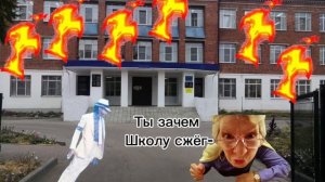Потомки скажут спасибо