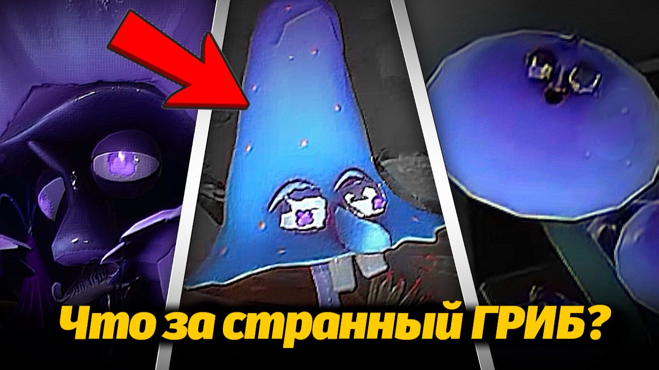 Почему никто не заметил ЭТОГО в тизере Poppy Playtime? от PoppyTheory и Buggy Huggy (русский дубляж) смотреть онлайн
