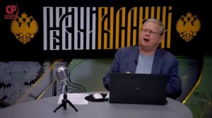 Чистка элиты при Сталине, Грозном и Петре I: когда будет что-то похожее?
