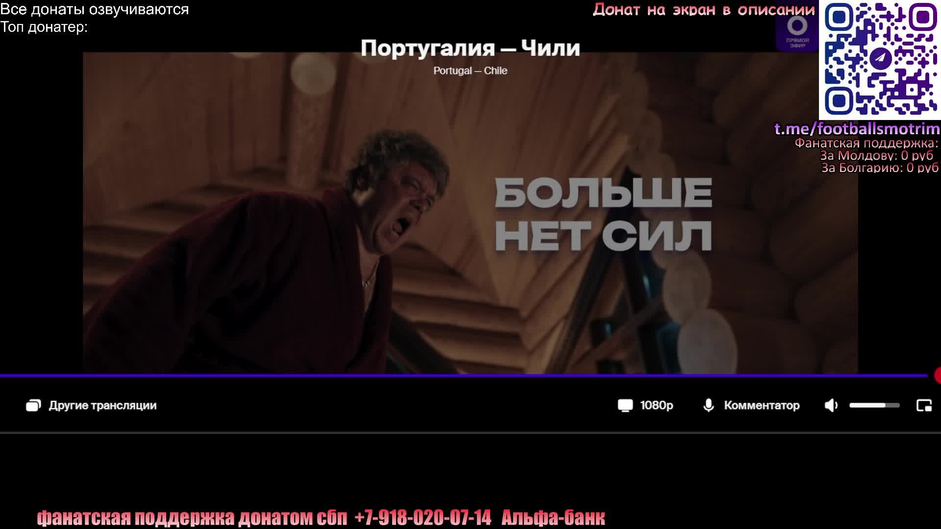 Англия - Новая Зеландия смотреть товарищеский матч прямой эфир смотреть онлайн