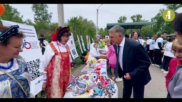 День города. Ангарск - 75! смотреть онлайн