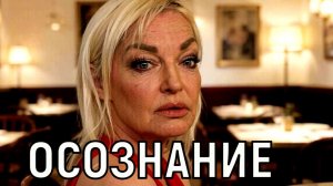 Она не протянет и года. О печальном финале Волочковой сообщила коллега по сцене