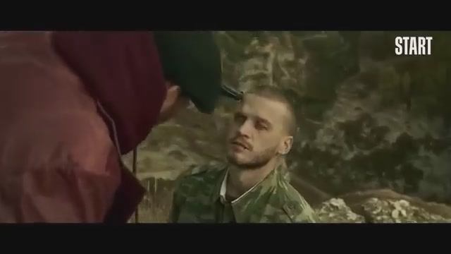 сапер Игнатьев вызов принял смотреть онлайн