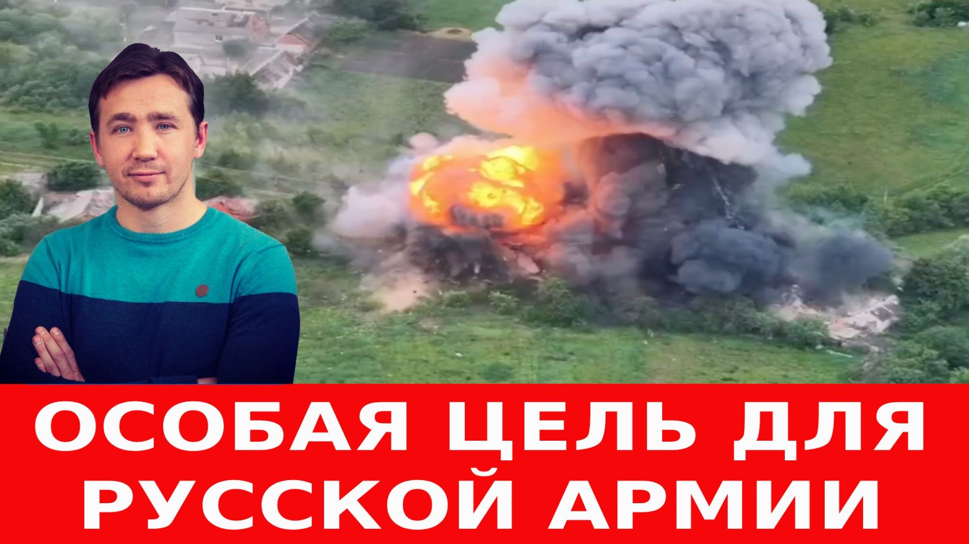 Иран нанёс удар по базам США, еврейские нацисты под ударом в Ливане смотреть онлайн