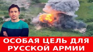 Иран нанёс удар по базам США, еврейские нацисты под ударом в Ливане