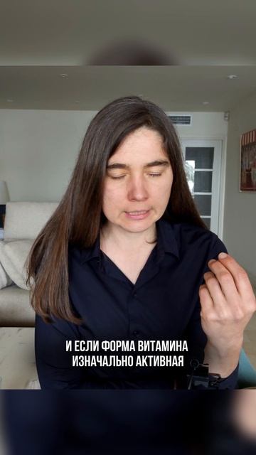 БАДы 📌