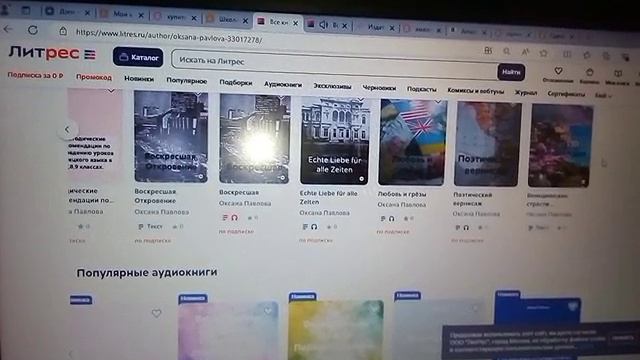 VID-20250224-WA0009 смотреть онлайн