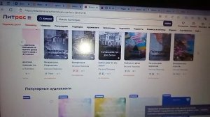VID-20250224-WA0009