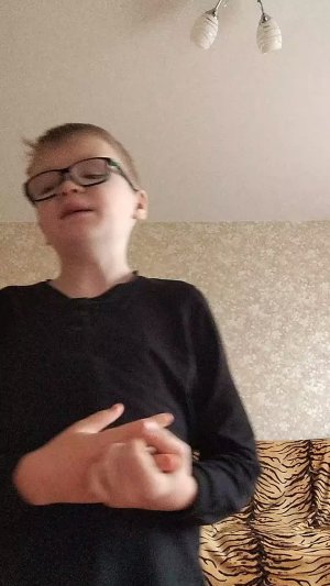 песня о той войне