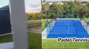 Padel Tennis  СКОРО