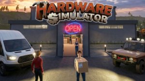 Инструменты на развес - Hardware Simulator Demo