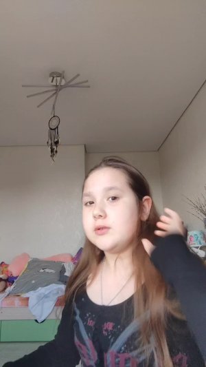 я с вами разговариваю