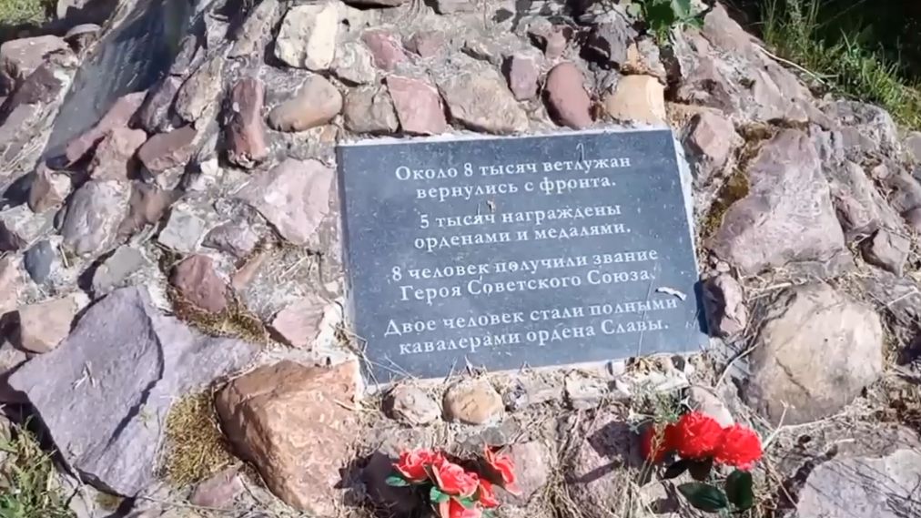 Прогулка смотреть онлайн