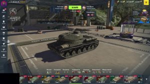 танки