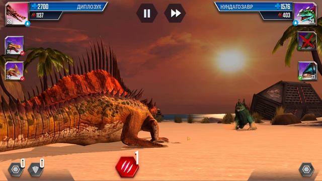 178 / Играем в игру Jurassic World: The Game. Бананогмиус. Отбор гиросферы смотреть онлайн