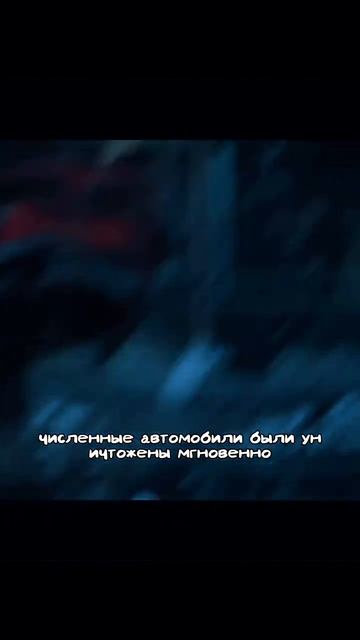 Фильм на вечер 🌙 смотреть онлайн