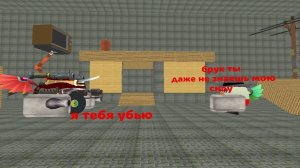 Гречка 4.0 против Артёмки 15.0