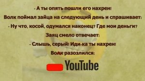 #анекдоты #юмор #Вирус #Тренды #Развлечения #Смешно #смешныеанекдоты