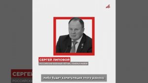 Украину трясёт от жутких ударов. ВС РФ загоняют боевиков ВСУ в котлы
