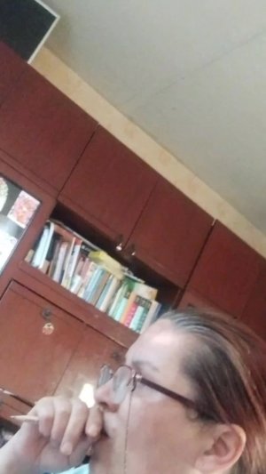 еее