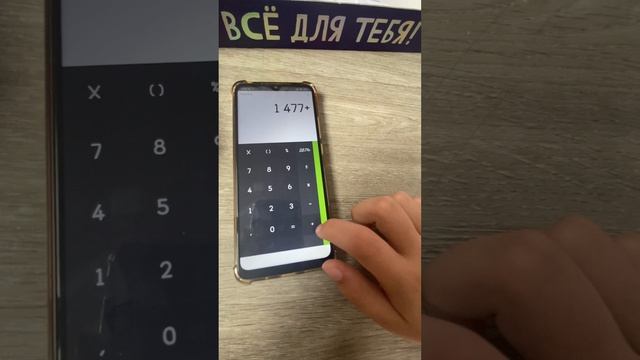 Если вы читали описание под прошлым роликом то вы меня поняли