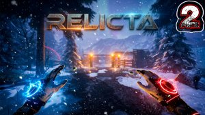 RELICTA #2 - Испытательный Путь Тайги в Шумейкере (Все Коллекционные Предметы)
