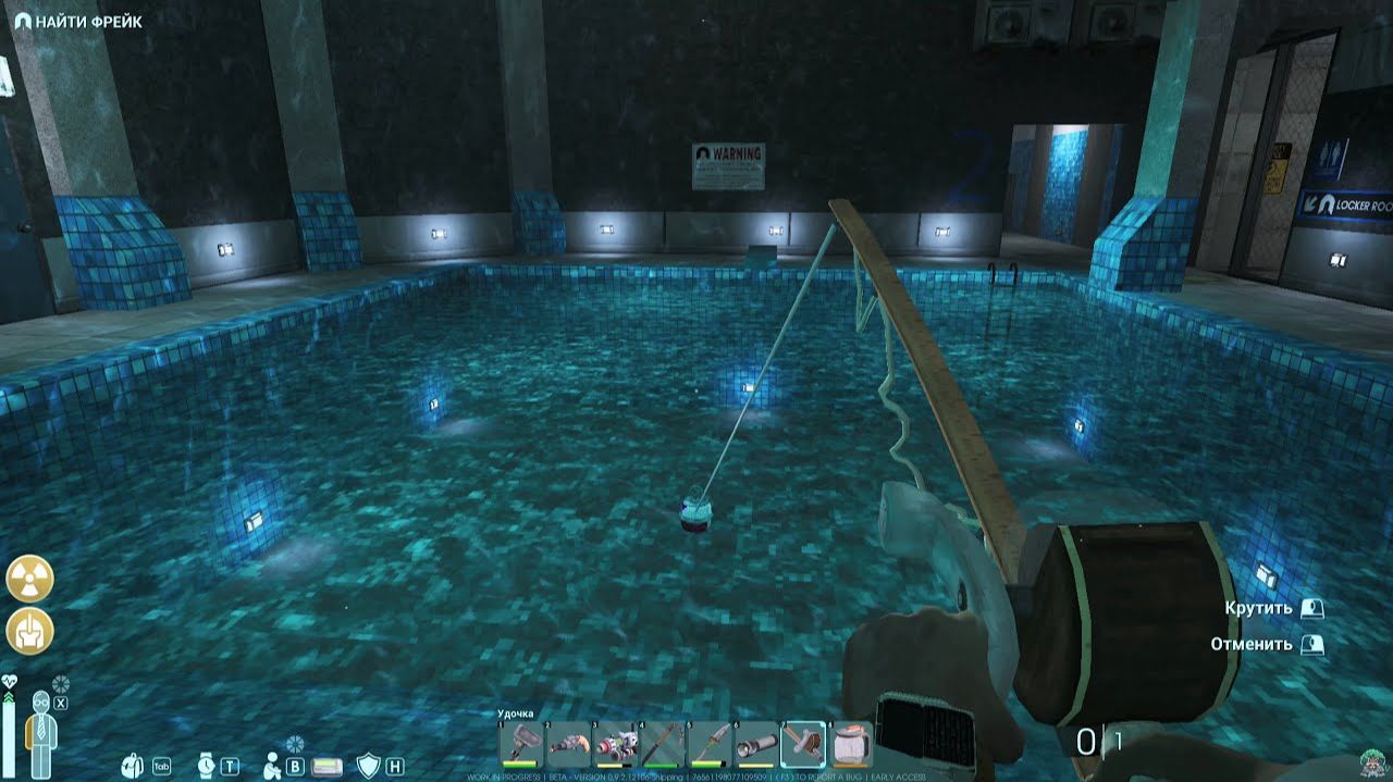 [PC] [17] Abiotic Factor Co-oP - Тестирую рыбалку