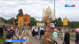 В Великорецком проходят главные торжества Великорецкого крестного хода