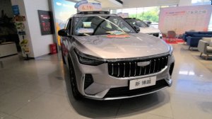 Geely Boyue (Cityray) 2026г. - краткий обзор