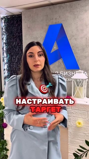Старт в маркетинге после 9 класса📱