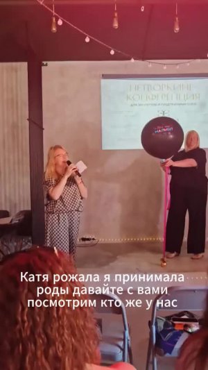 СЕГОДНЯ В НОГИНСКЕ СЛУЧИЛОСЬ.