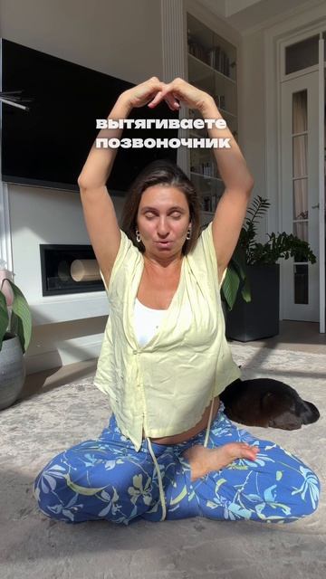 Как включить женский магнетизм за 1,5 минуты ✨ #shorts #женскиймагнетизм смотреть онлайн