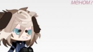 новый мем « черныс🥀💔 «