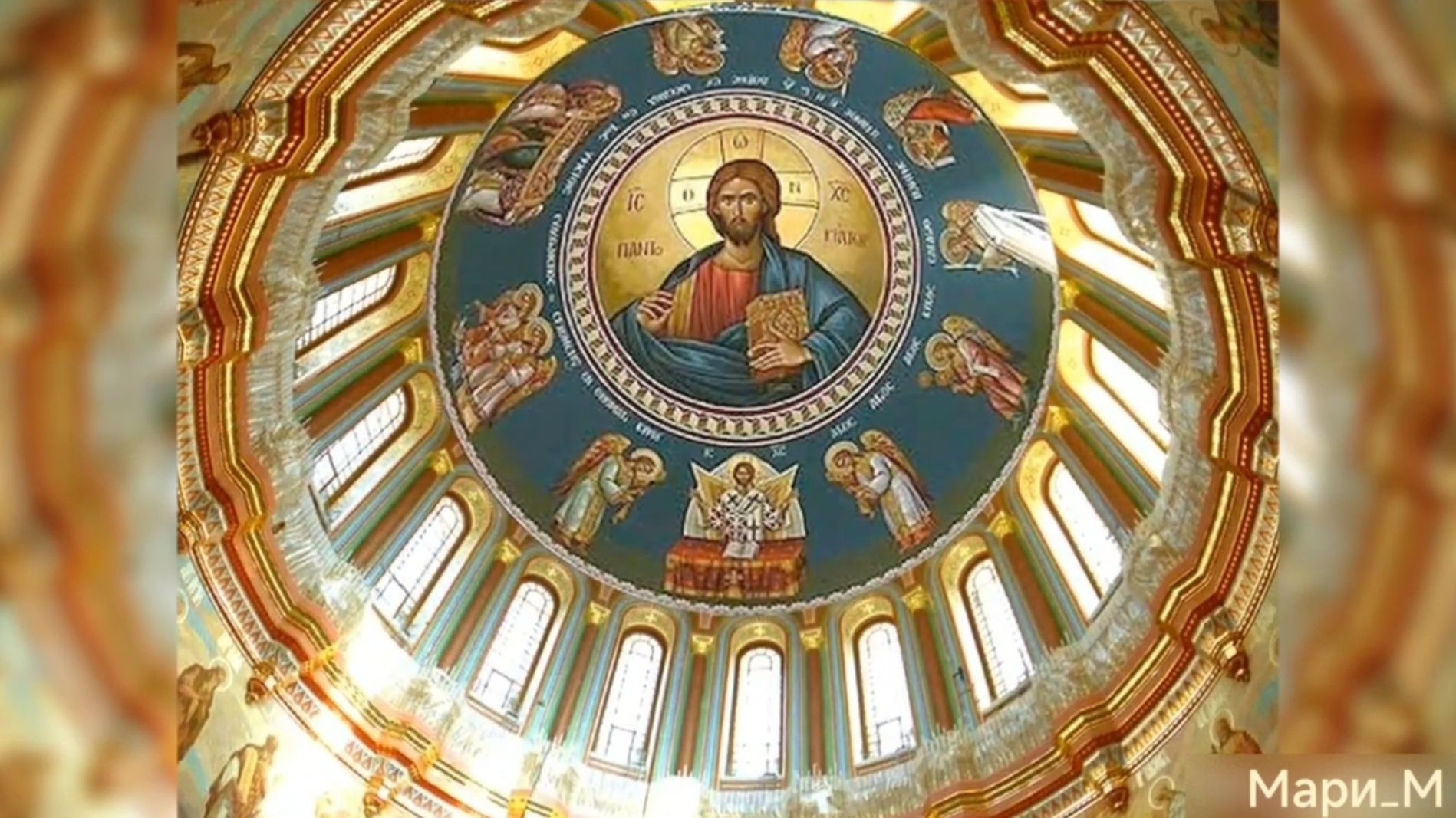 Храмовые РОСПИСИ, АНАЛОИ, РАКИ святых