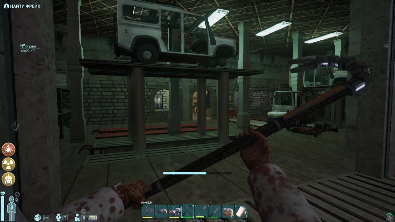 [PC] [15] Abiotic Factor Co-oP - Оборудовали перевалочную базу в гараже