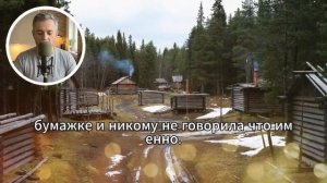 Командировка в Саратов, изменившая всё: от потери до находки