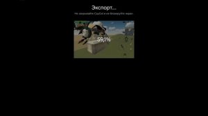 ЗАНИМАЮСЬ ХРЕНЬЮ