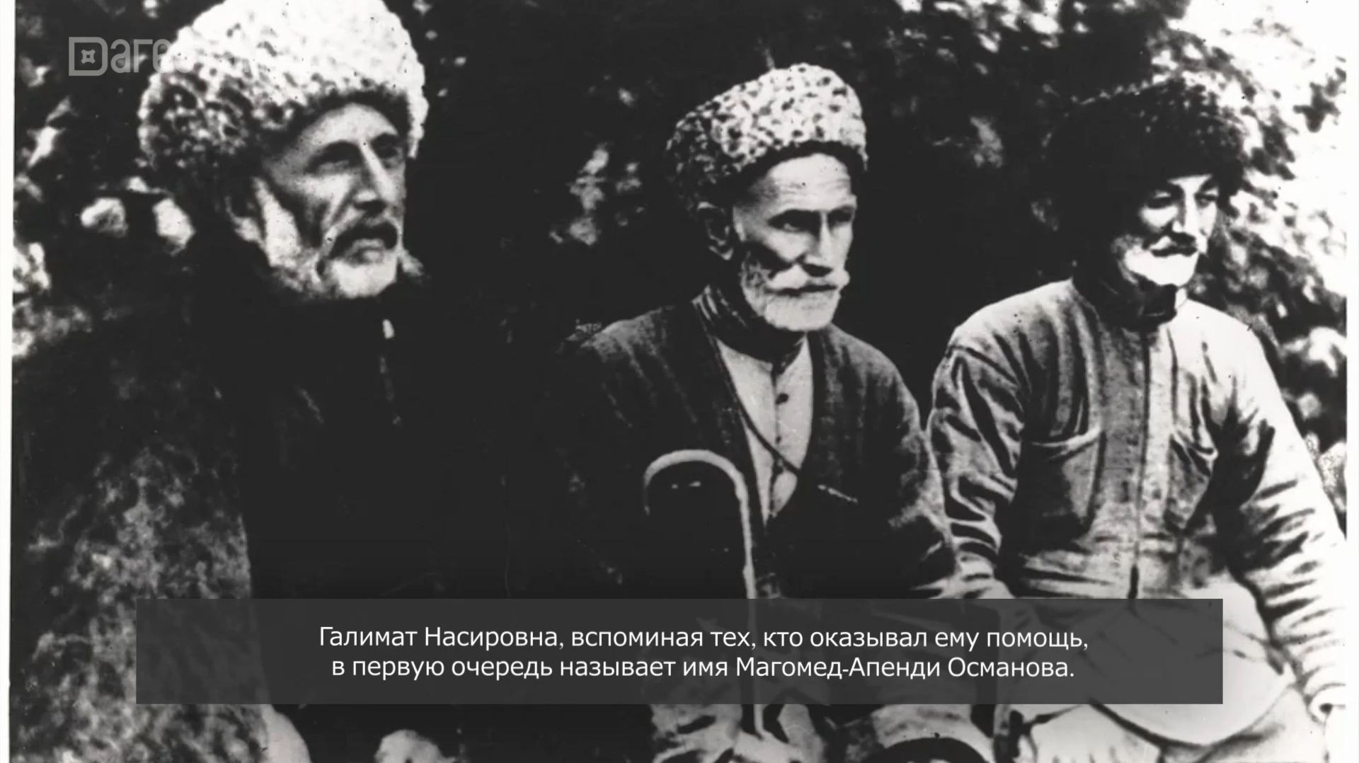 «Халкъ ва заман». Абдулла Магомедов — первый народный поэт из Аксая