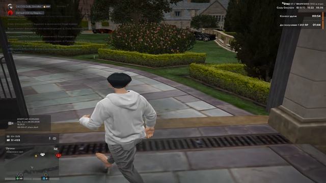 Grand Theft Auto V 2026.06.06 - 17.21.43.04 смотреть онлайн