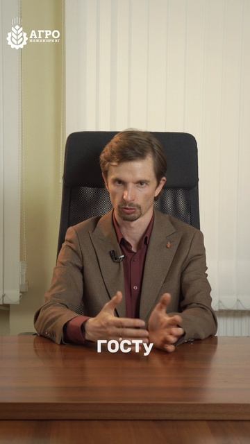 Делать масло по ГОСТу или гнаться за экономикой?