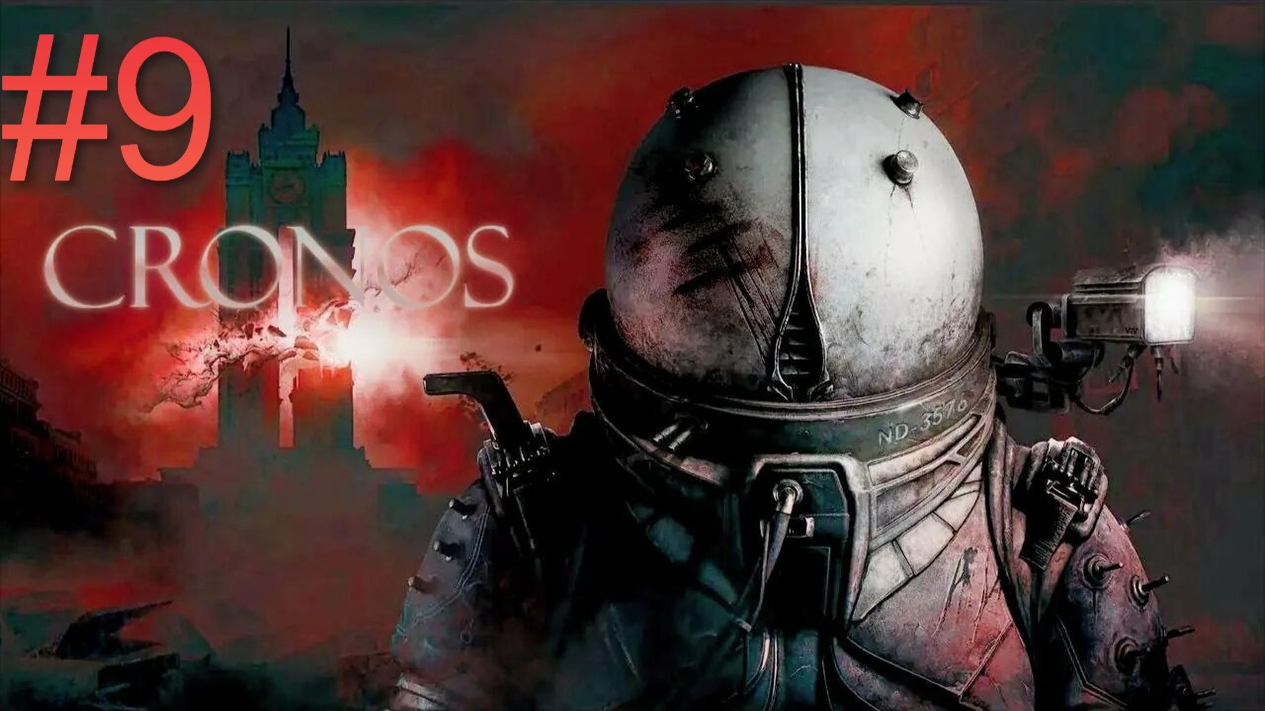 Cronos The New Dawn 9 СЕРИЯ ФИНАЛ